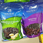 Арахис в Шоколаде Magnetic Orzeszki Arachidowe w czekoladzie 280 г Польша, фото 3