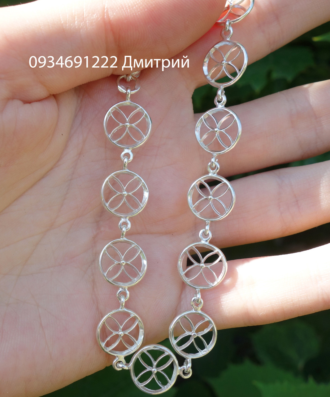Жіночий срібний браслет Арт. 80048