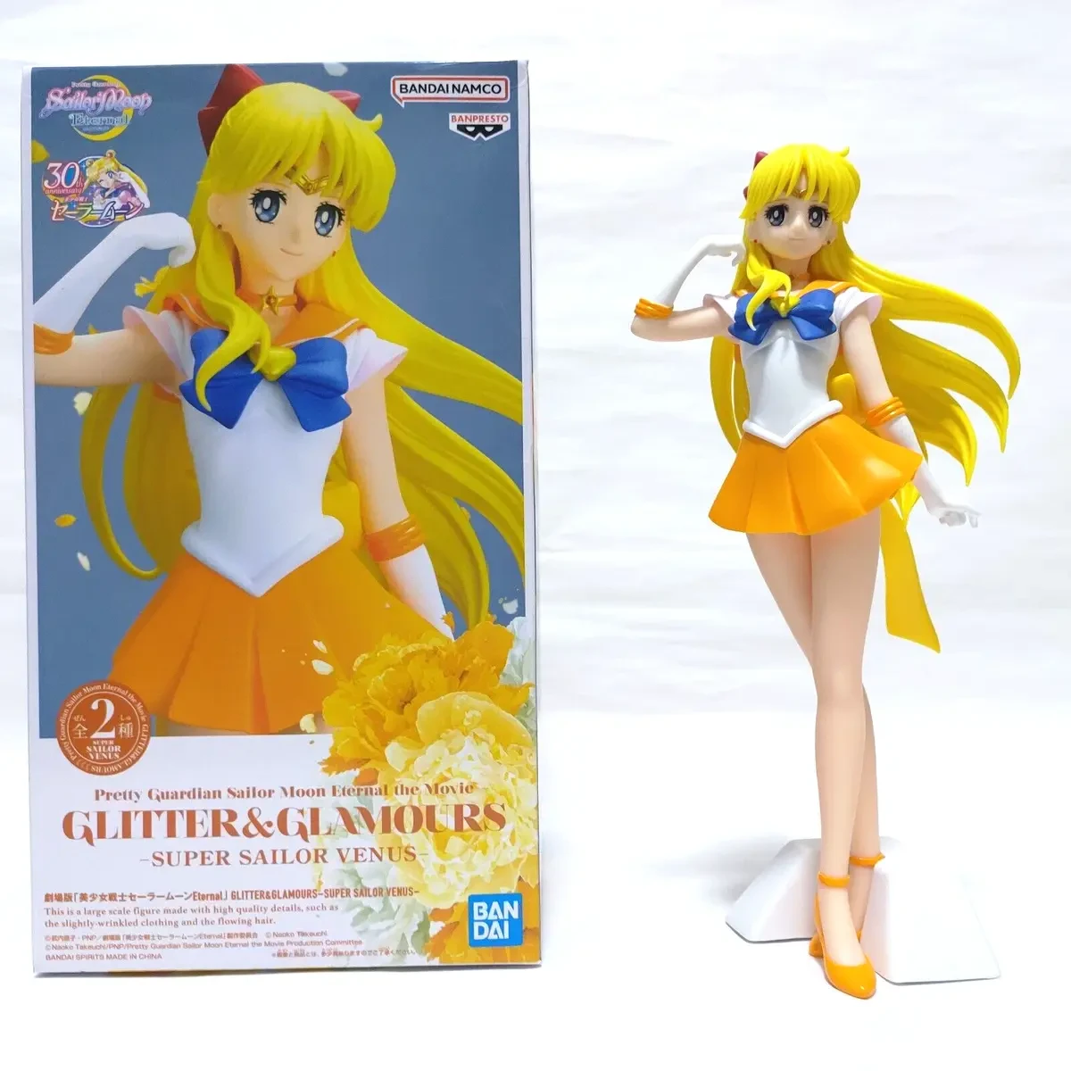 Фігурка Bandai Glitter and Glamours Sailor Venus Сейлор Мун Венера 23 см B GG SM
