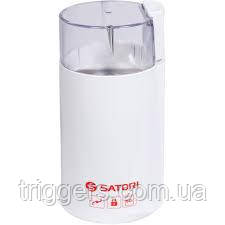 Кавомолка Satori 1801-SG 180 Вт/50г/подрібнення кави та горіхи, спеції, фото 1