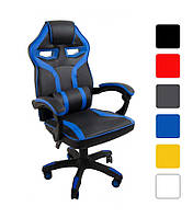 Кресло геймерськое Bonro B-827 компьютерное игровое для геймера D_1002 Синий