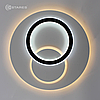 Керована світлодіодна LED люстра Esllse UNIVERSE 70W R ON/OFF "три кола" біла + чорна 460х50-WHITE/WHITE-220-IP20, фото 4