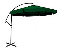 Зонт садовый 3м с боковой стойкой пляжный для летней площадки кафе сада D_1173