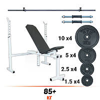 Скамья для жима регулируемая до 200 кг + стойки + штанга + гантели гранилит не металл Комплект 85+кг D_9020