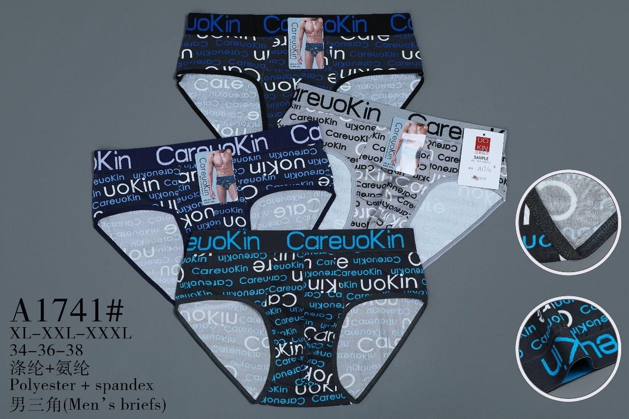 Труси чоловічі поліестер-розмір норма XL-3XL різні розміри (від 12 шт.)