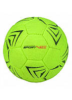 Мяч футзальный SportVida SV-PA0026 Size 5 Original D_1789
