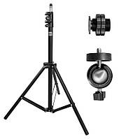 Штатив Stark Tripod 1600 для лазерных нивелиров, 1,6м