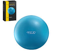 Мяч для пилатеса, йоги, реабилитации 4FIZJO 22 см 4FJ0140 Blue D_1727