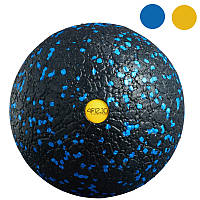 М'яч масажний 4FIZJO EPP Ball 10 4FJ0215/4FJ0216 медичний для дому D_1827