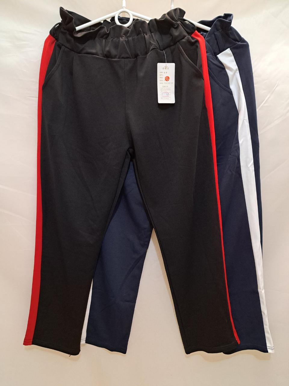 Штани жіночі трикотаж розмір норми M-L-XL (від 6 шт.)