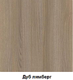 Комп'ютерний стіл ЛЕД-48, фото 4