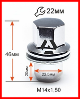 Гайка колесная Cr M14X1,50 Хром высота 46 мм Прессшайба LR Диаметр носика 22.6