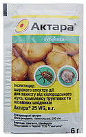 Инсектицид Актара, 6г, Syngenta (Сингента)