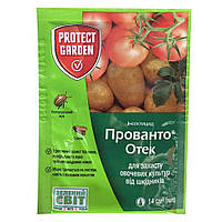 Инсектицид Прованто Отэк, 14мл, Protect Garden