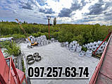 Бетонні кільця ЖБІ, фото 4
