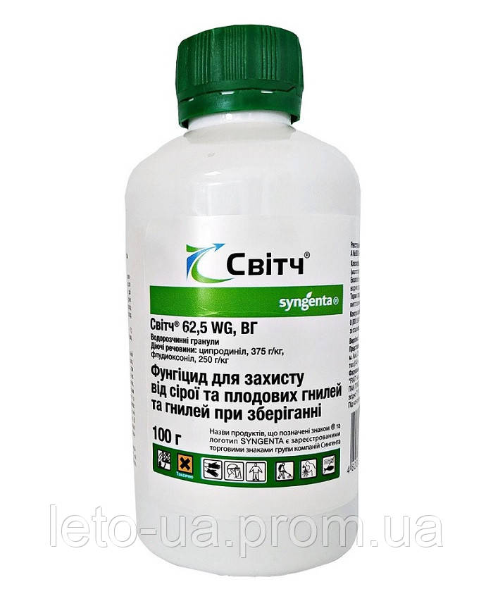 Фунгіцид  Світч 62,5 WG, 100 г, Syngenta (Сингента)