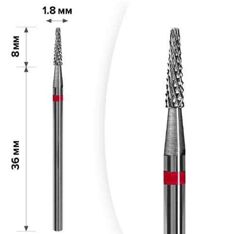 Фреза твердосплавна mART М-114 "Конус", фото 1