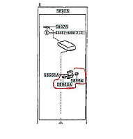 Ограничитель крышки подлокотника Toyota