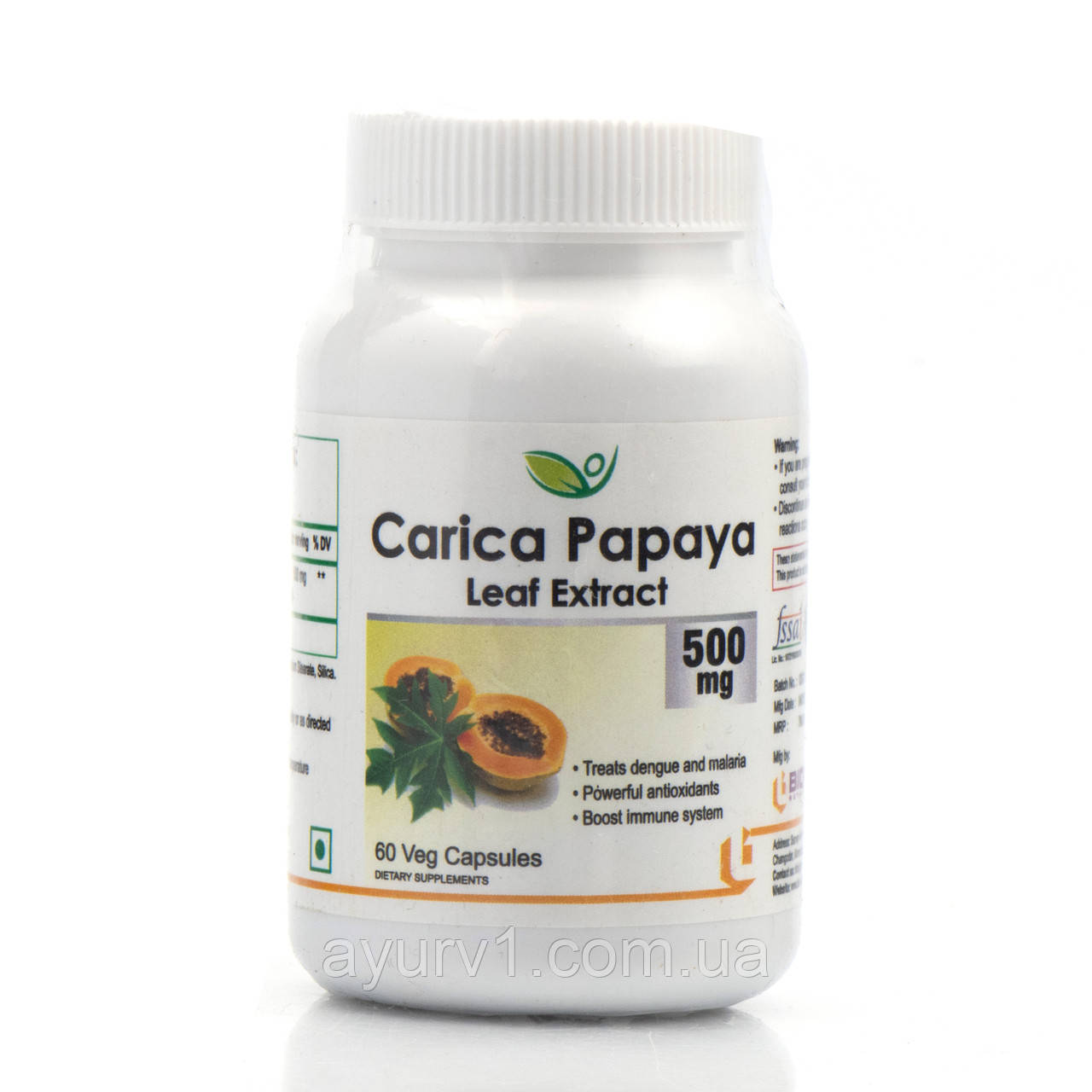 Папайя екстракт ПАРaїн 500 мг Carica Papaya leaf extrect Biotrex 60 veg.capsules