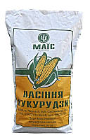 Мешки под семена, зерно, производство с Вашим лого