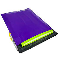Курьерский фиолетовый пакет А4 240*320