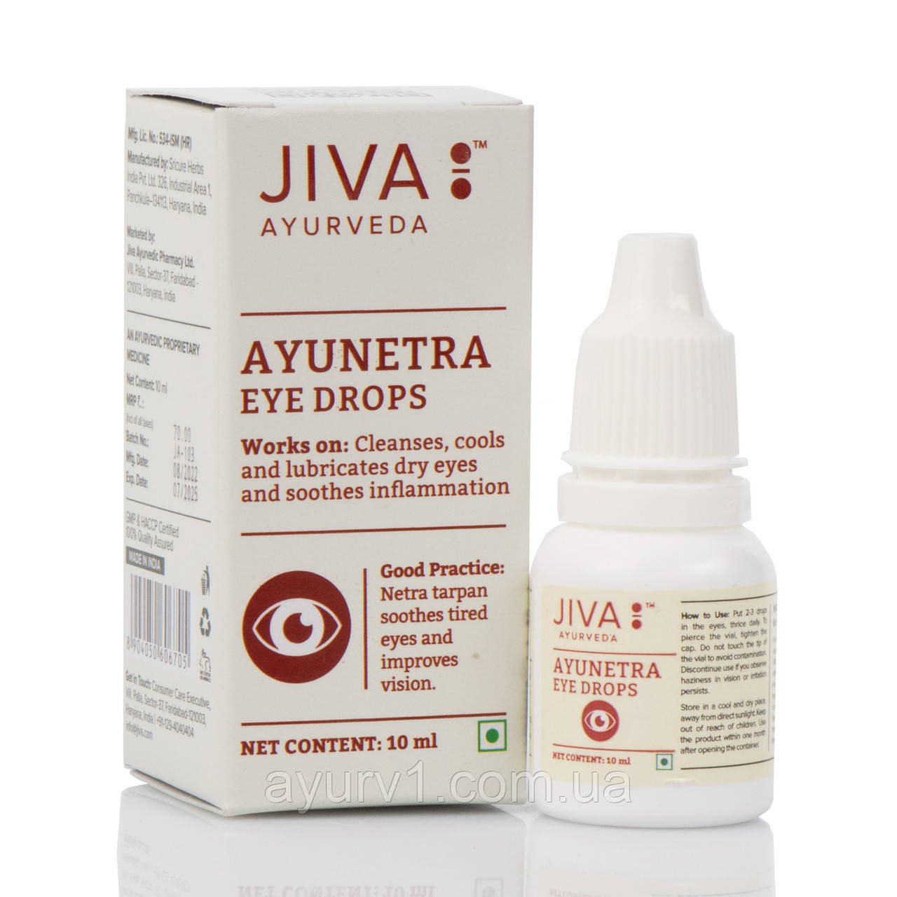 Краплі для очей Аюнетра Джива Jiva AyuNetra Eye Drops 10 мл