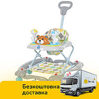 Ходунки детские 5 в 1 (звук, свет, игровая панель) BAMBI M 3656A-S-4 Мишка Серый