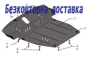 Захист двигуна Kia Sorento 2 (2009-2012) (Захист двигуна Кіа Соренто) Кольчуга