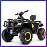 Дитячий електроквадроцикл на акумуляторі Bambi M 4868 для дітей 3-8 років жовтогарячий, фото 2