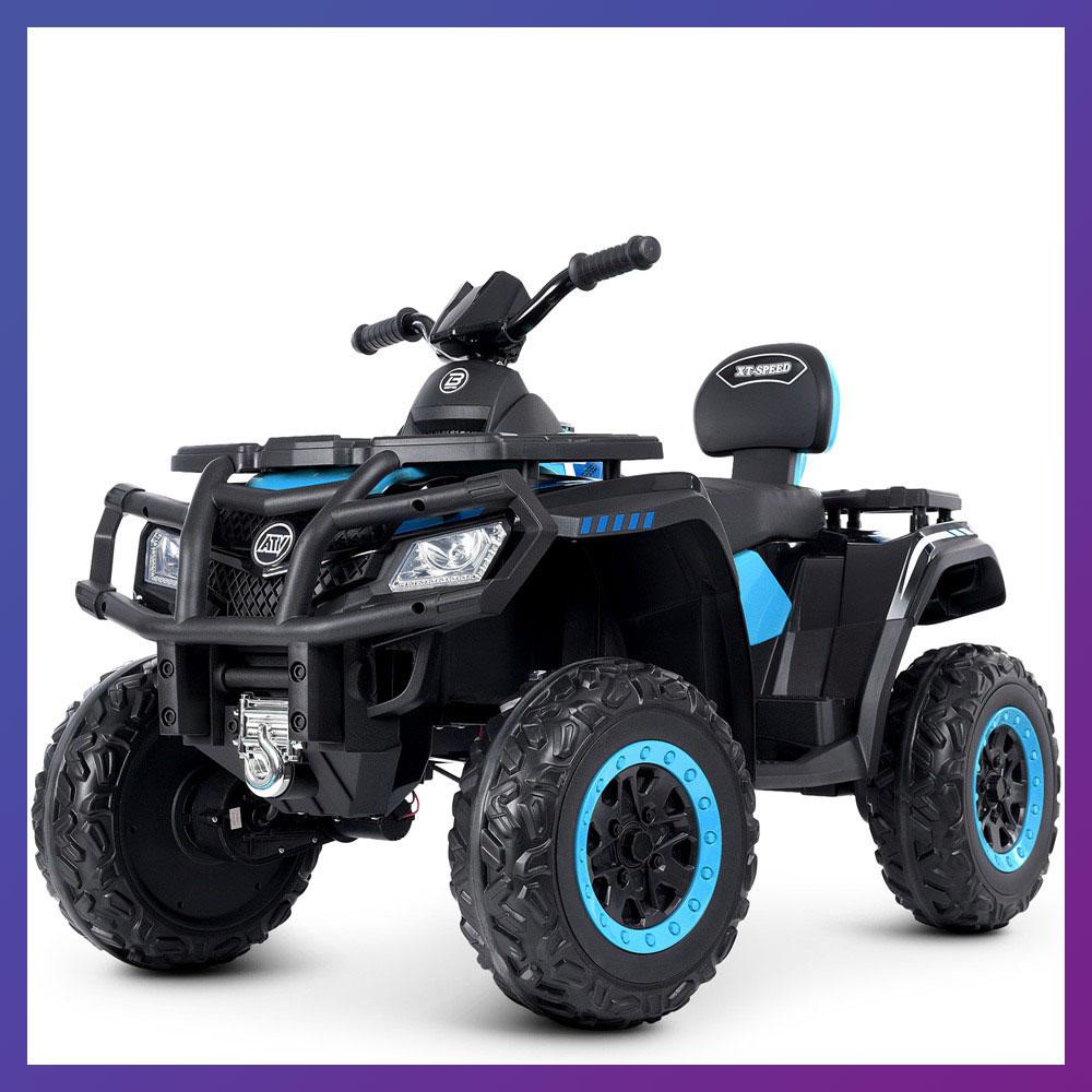 Дитячий електроквадроцикл на акумуляторі Bambi M 4868 для дітей 3-8 років синій