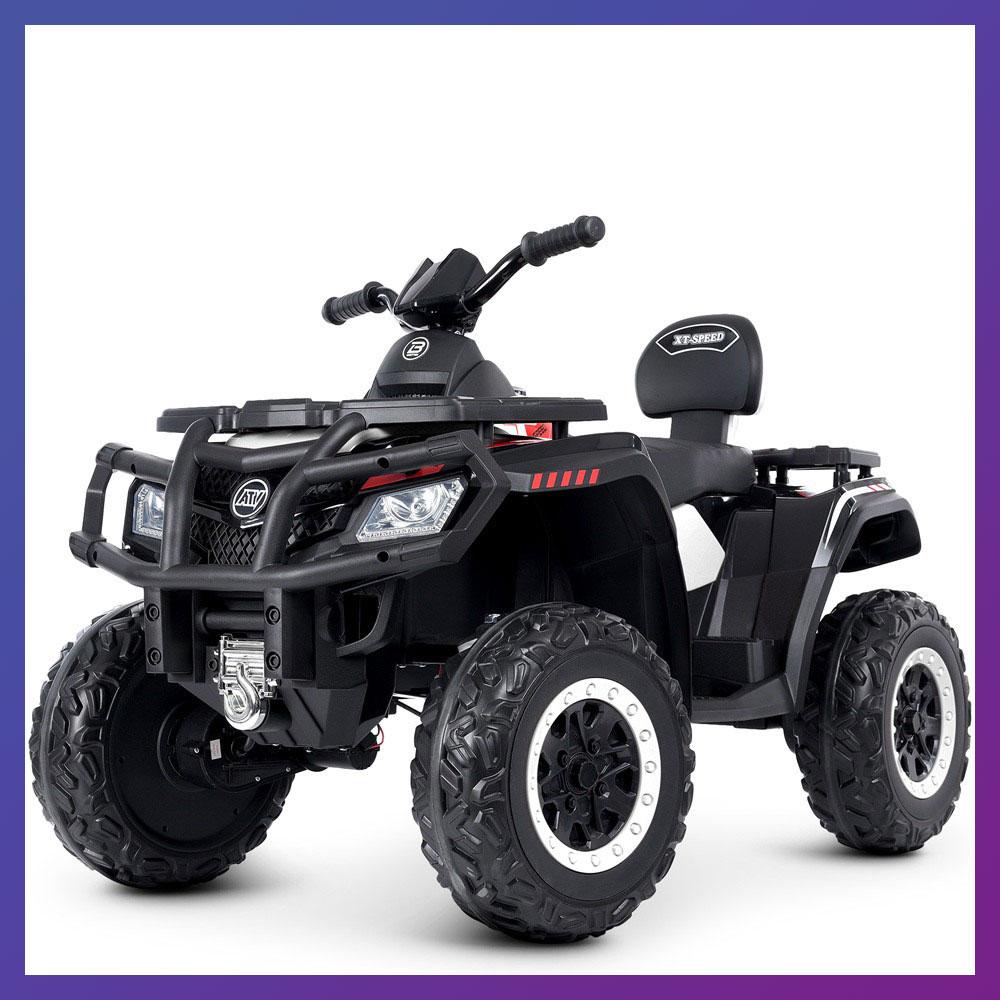 Дитячий електроквадроцикл на акумуляторі Bambi M 4868 для дітей 3-8 років білий