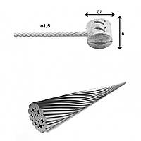 Тросик тормозной XLC BR-X85, 2 000 мм, Ø 1.5мм