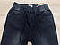 Джинси для хлопчиків, Угорщина, Taurus, арт 0139, рр 140 см, фото 6