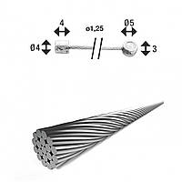 Тросик переключения XLC SH-X13, Ø 1.25/ 2 250 мм