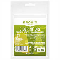 Дріжджі для сидру "DRY" BROWIN, 5г