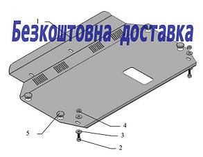 Захист двигуна Hyundai Accent 3 (2006-2010) (Захист двигуна Хандай Акцент) Кольчуга