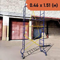 Мини подмости Мастерок-3 (0.46 х 1.51 м)