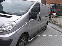 Подножки площадка Opel Vivaro 2001-2014+ Защита боковых порогов