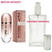 Наливная парфюмерия, духи на разлив - версия 212 VIP Rosé - от 10мл.