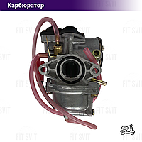 Карбюратор Suzuki Sepia, Address 50 сс