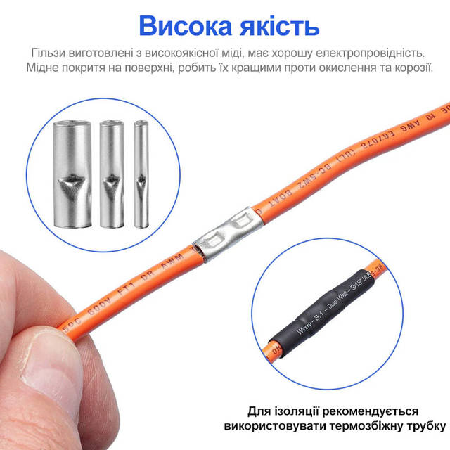 4797592710_w1280_h640_komplekt