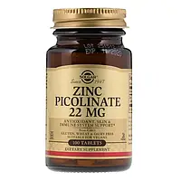 Solgar Zinc Picolinat 22 mg (100 tabs)