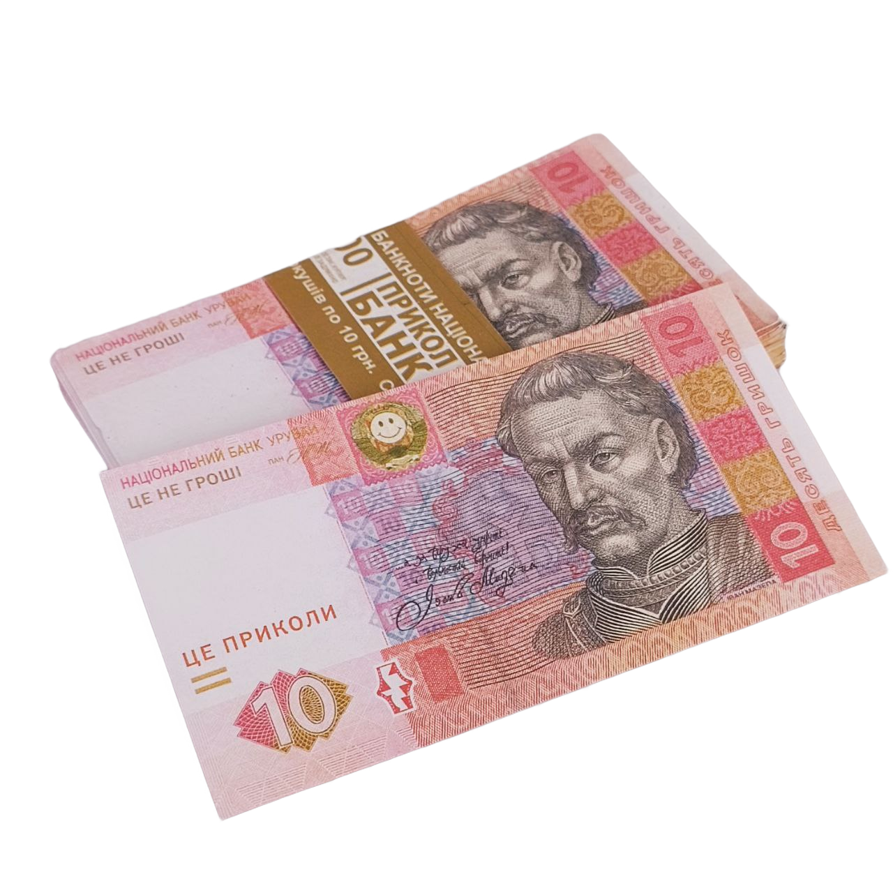 Сувенірні гроші 10 гришек, фото 1