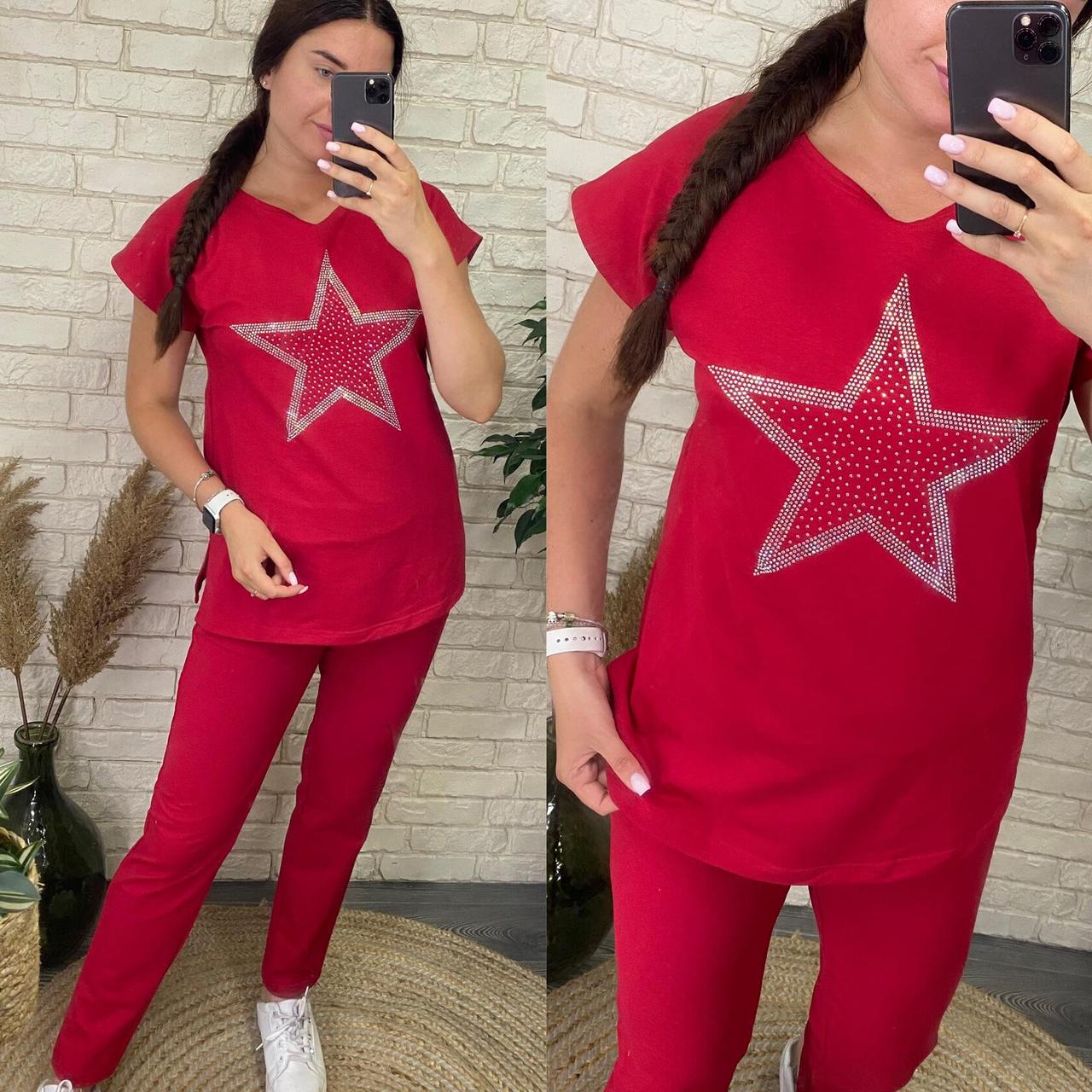 Стильний жіночий костюм, тканина "Двунитка" 48, 50, 52, 54 розмір 48