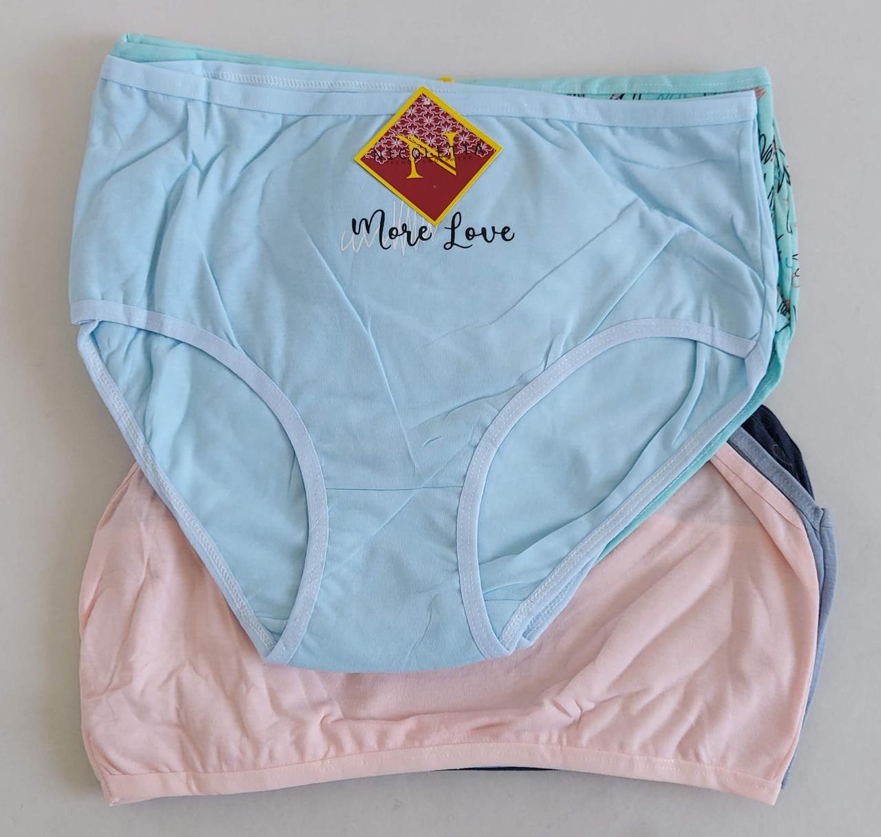 Труси жіночі бавовняні з високою посадкою 3XL (10 шт)