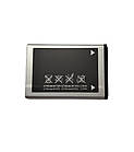 Батарея акумуляторна Samsung X200
