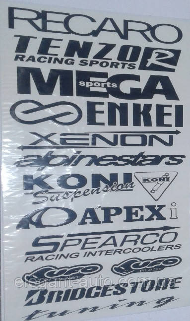 Наліпка-декаль "Газета" велика чорна 48х20см "RECARO" (1шт)