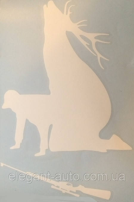 Наліпка плотерна №32 Мисливець із оленем 20x14см Біла