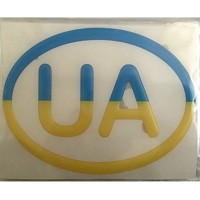 Наліпка силіконова "UA" контур в овалі синьо-жовта (12x8)