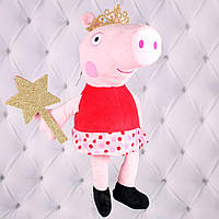 Мягкая игрушка Свинка Пеппа принцесса, 40 см.